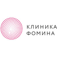 Клиника Доктора Фомина