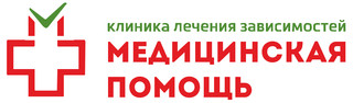Медицинская помощь