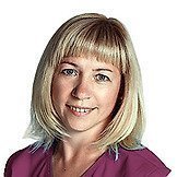Врач Химичева Наталия Вячеславовна