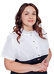 Врач Салтымакова Юлия Анатольевна