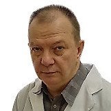 Врач Введенский Андрей Михайлович