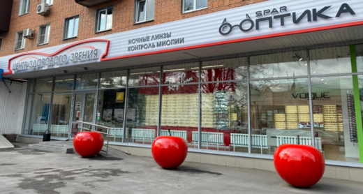 Центр здорового зрения