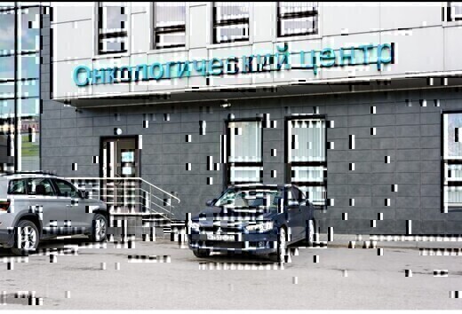 ЮниОнко