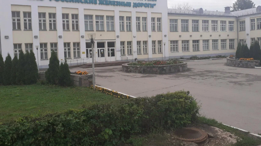 Клиническая больница РЖД-Медицина